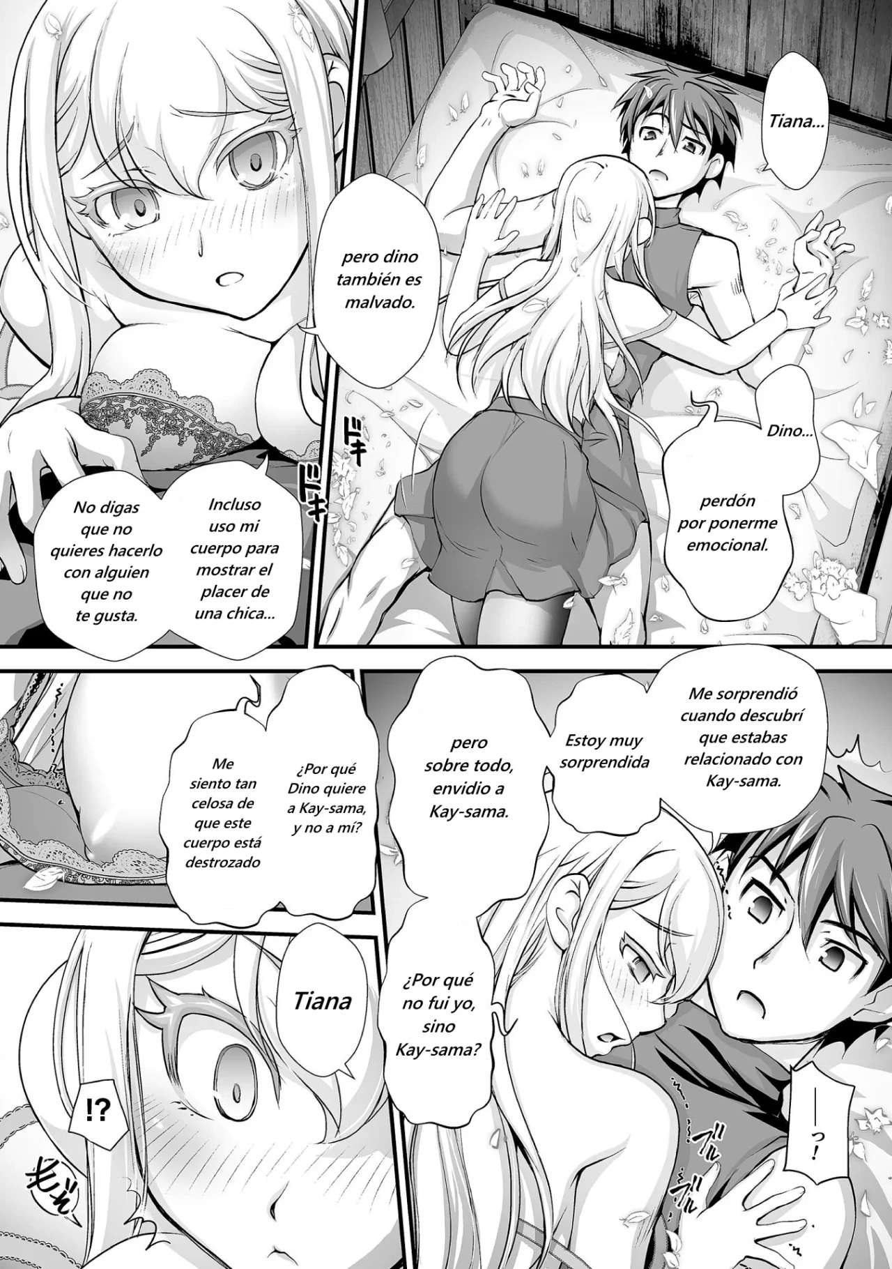 Kuchidome no Gohoubi wa Dansou Otome to Ichaero Desu! - Capítulo 14 - Página 12 - Cartel Manhwa | Sumérgete en Historias Sin Límites