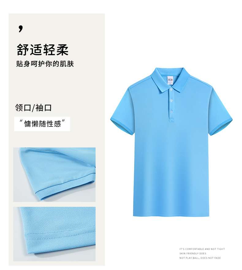 Children's light board solid color shirt lapel polo T-shirt boy summer children's polo shirt boy short-sleeved custom
