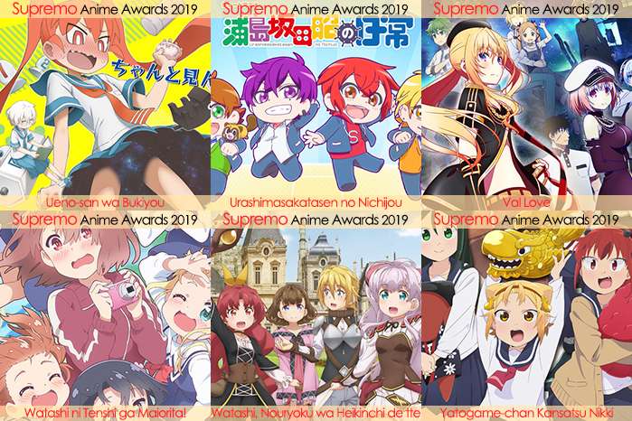 Eliminatorias Nominados a Mejor Anime de Comedia y Parodia 2019