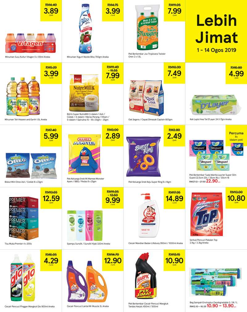 Tesco Malaysia Weekly Catalogue (1 August 2019 - 7 August 2019)