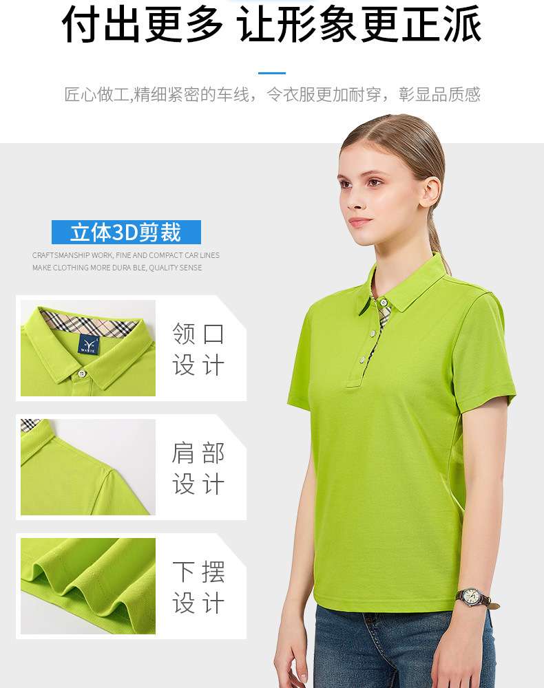 Summer short-sleeved lapel sports polo shirt women's printed logo work clothes cultural shirt advertising shirt mulberry silk shirt