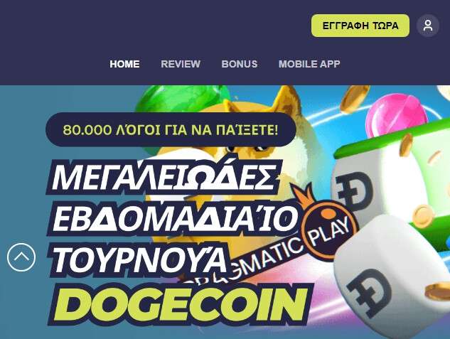 - Αξιολόγηση των διαθέσιμων τρόπων πληρωμής στο online καζίνο για τους Έλληνες παίκτες