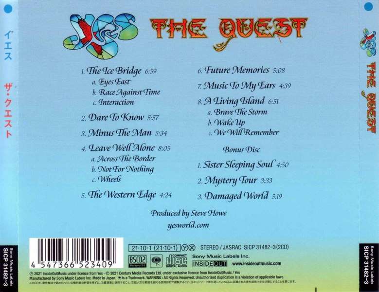 Yes - The Quest (2CD) (Japan Blu-Spec CD2 Edition) (2021) - METAL 