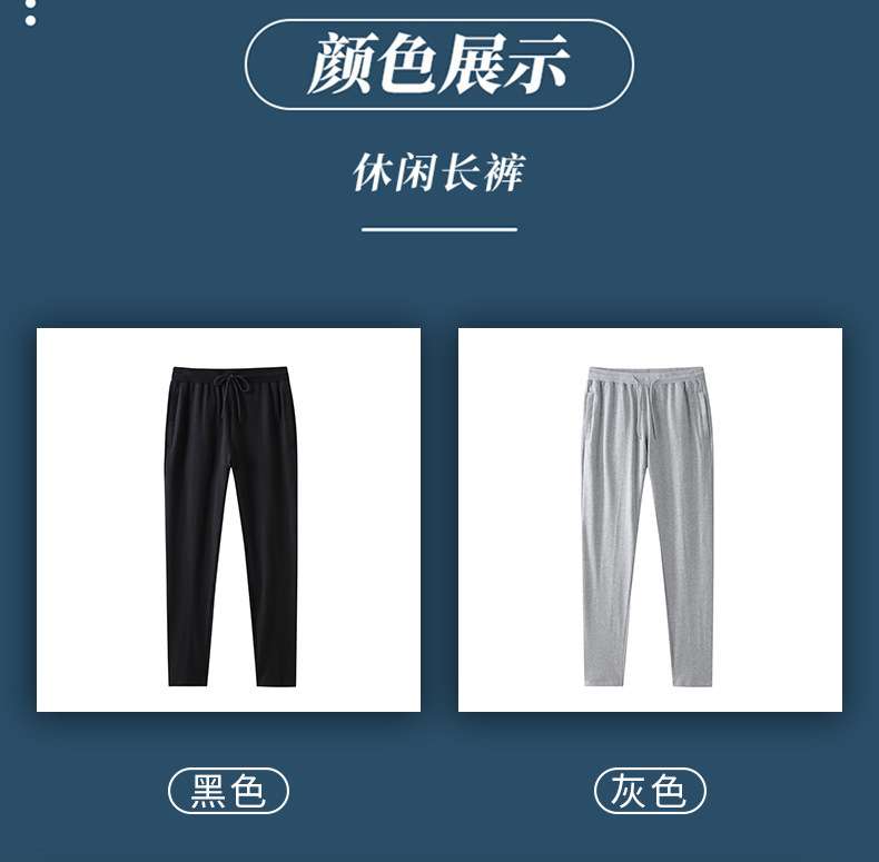 Wholesale cotton trousers thickened warm trousers men's winter straight casual pants high waist pure cotton trousers men's long johns
