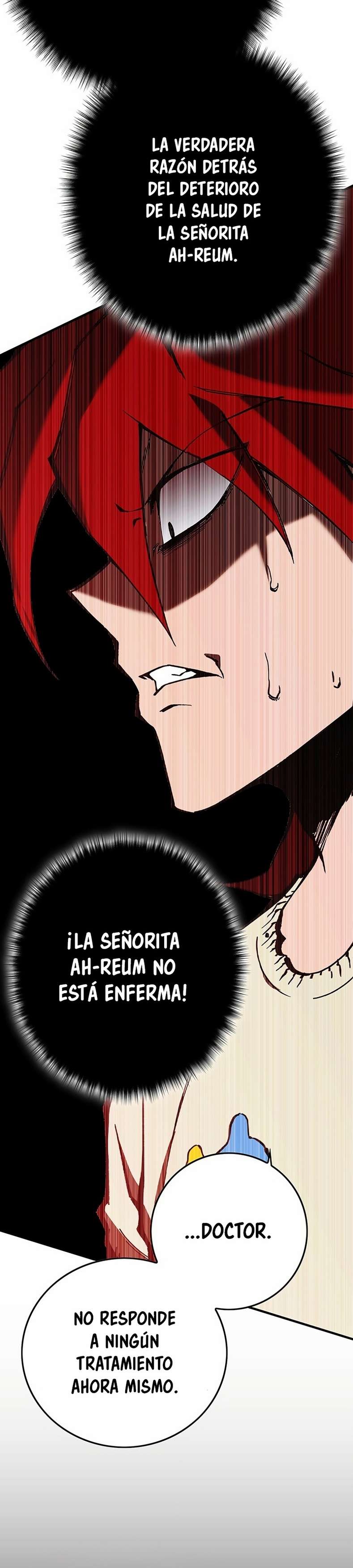Hardcore Leveling Warrior: Earth Game - Capítulo 4 - Página 12 - Cartel Manhwa | Sumérgete en Historias Sin Límites