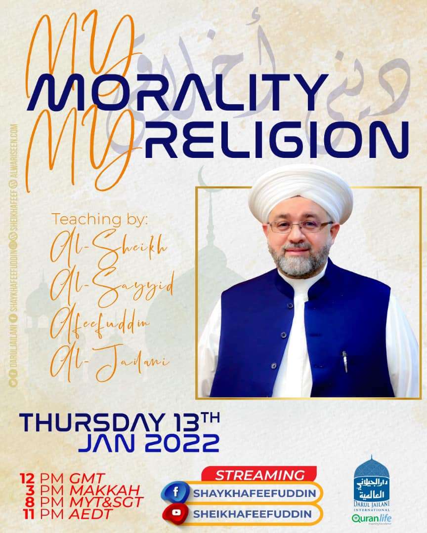 Read more about the article My Morality My Religion | 13 Jan 2022 | Weekly Classes