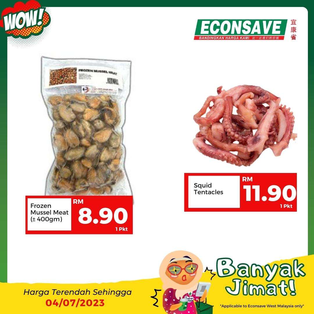 EconSave Catalogue (Now - 4 July 2023)