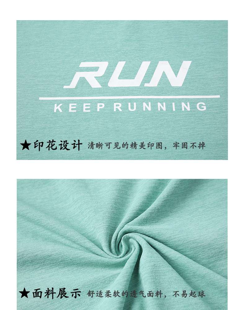 Processing custom men's ice silk short-sleeved t-shirt round neck loose running sports fitness tooling custom quick-drying clothes