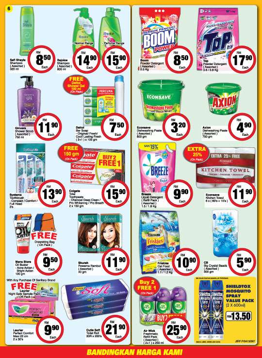 EconSave Catalogue (1 March 2019 - 12 March 2019)