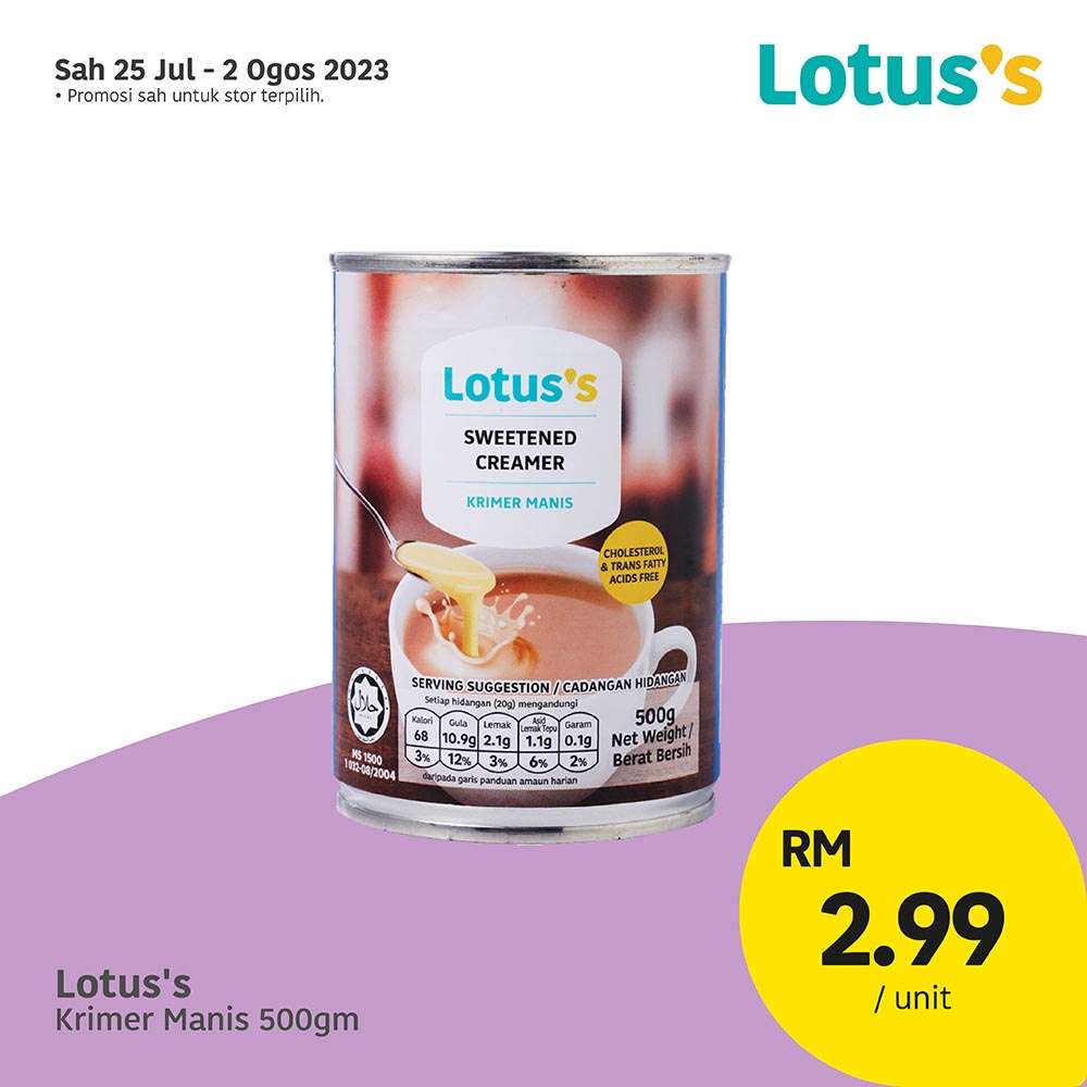 Lotus/Tesco Catalogue(25 July 2023)