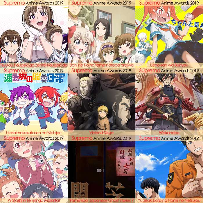 Eliminatorias Nominados a Mejor Anime Seinen 2019