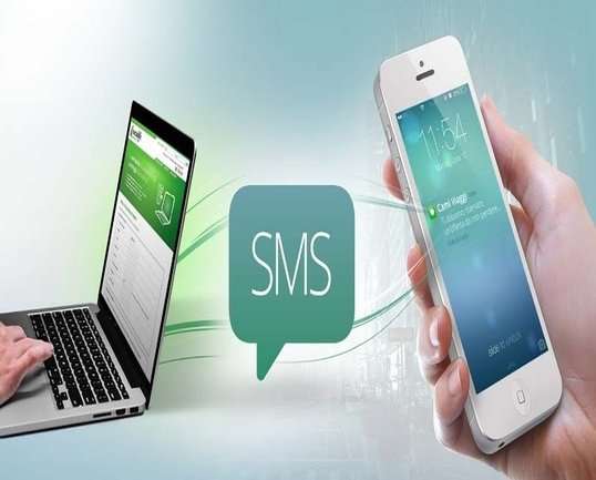 SMS gateway service provider     IntisTele