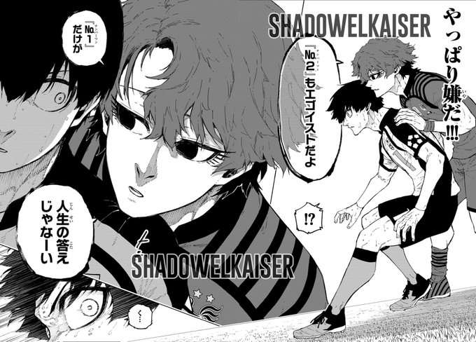 Blue Lock Spoilers & RAW Chapter 377 - Page 16