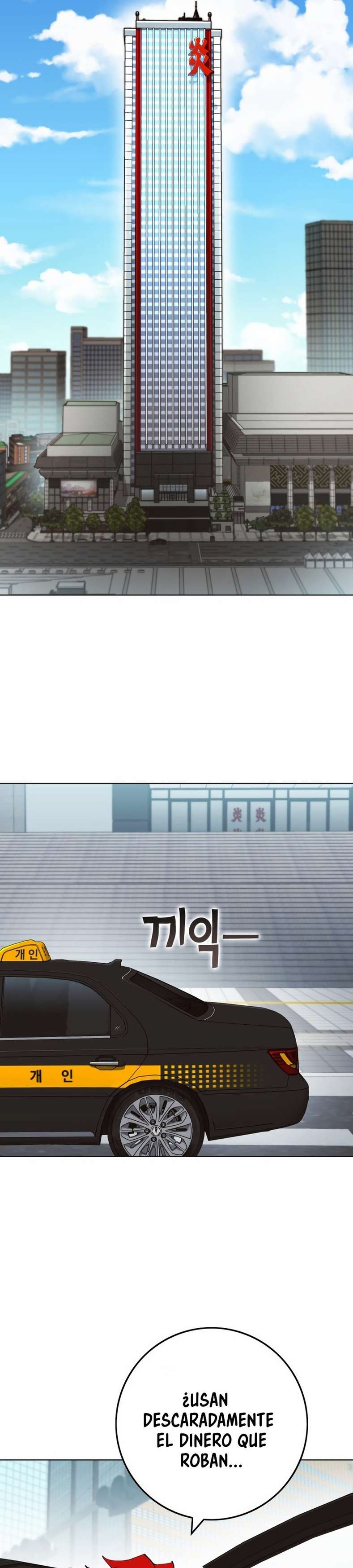 Hardcore Leveling Warrior: Earth Game - Capítulo 3 - Página 32 - Cartel Manhwa | Sumérgete en Historias Sin Límites