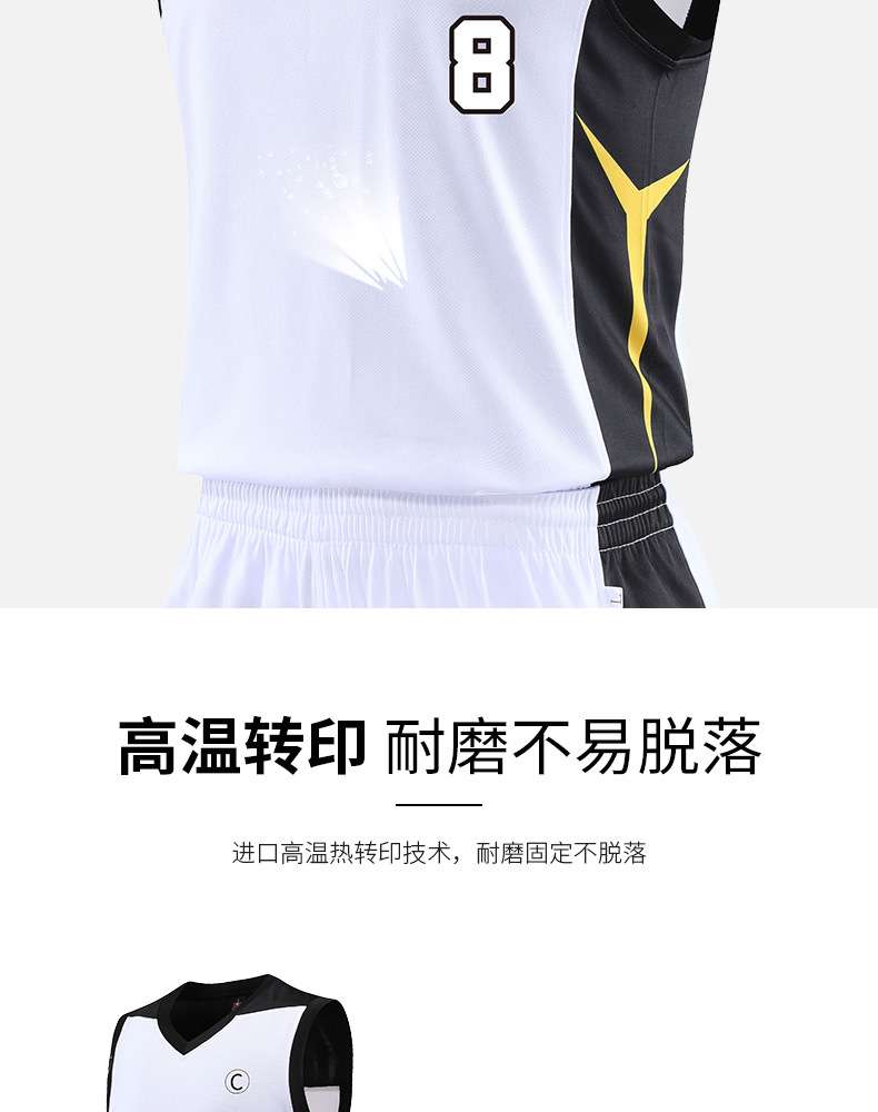 Summer basketball suit suit men's game team uniform student sports training suit vest jersey shorts printing number group purchase