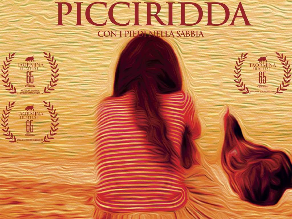 Μόνη με τα Όνειρα της (Picciridda - Con i piedi nella sabbia / Alone With Her Dreams) Poster Πόστερ Wallpaper