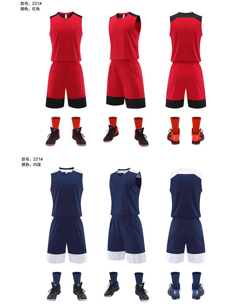 2022 children's basketball uniform suit American jersey student sports competition training print team uniform vest ball uniform