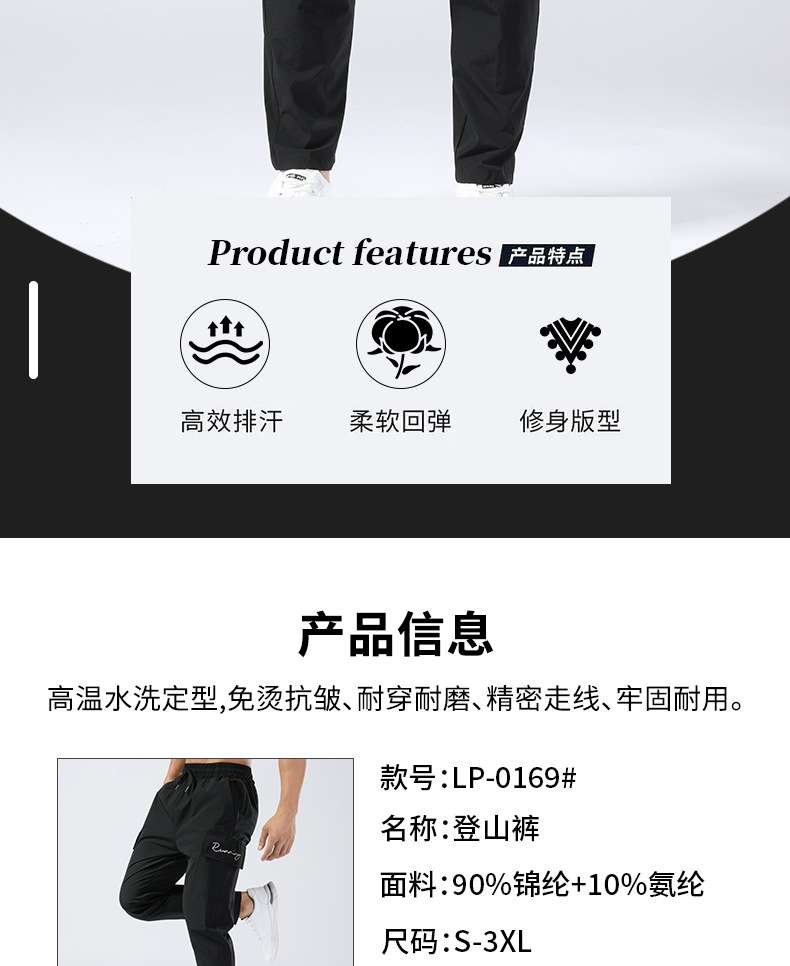 Youth sports pants men's loose men's clothing Hong Kong style Japanese Korean style overalls straight casual pants nine-point trousers