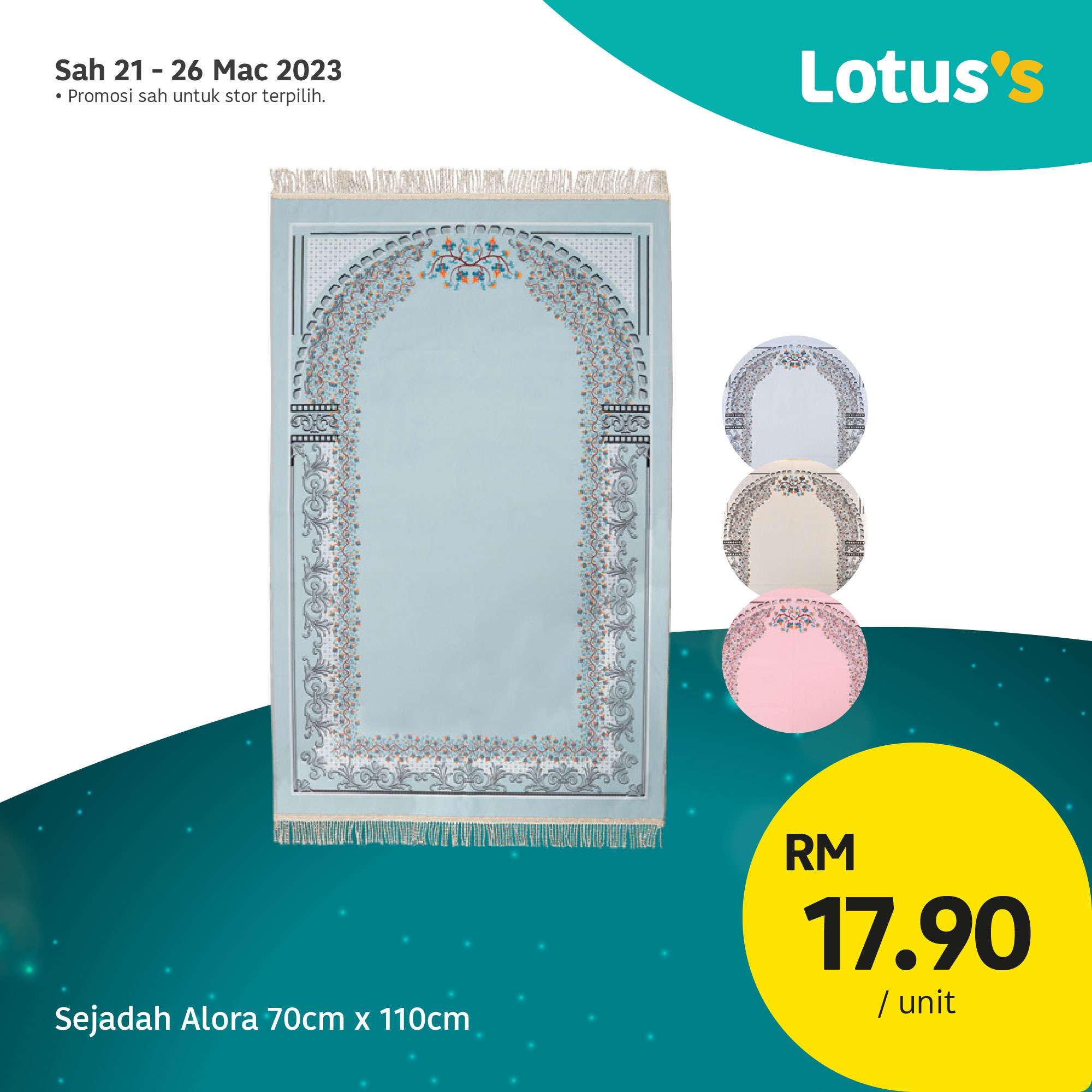 Lotus/Tesco Catalogue(21 March 2023)