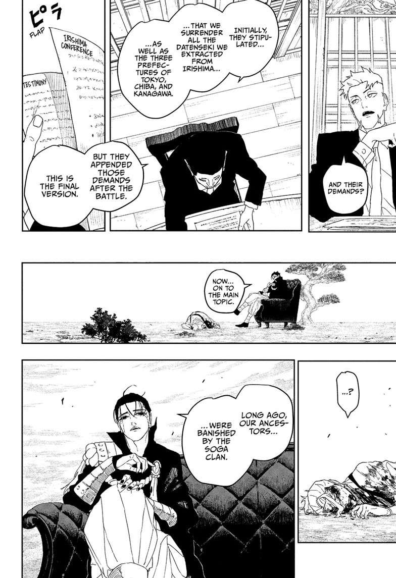 Kagurabachi Chapter 122 - Page 8