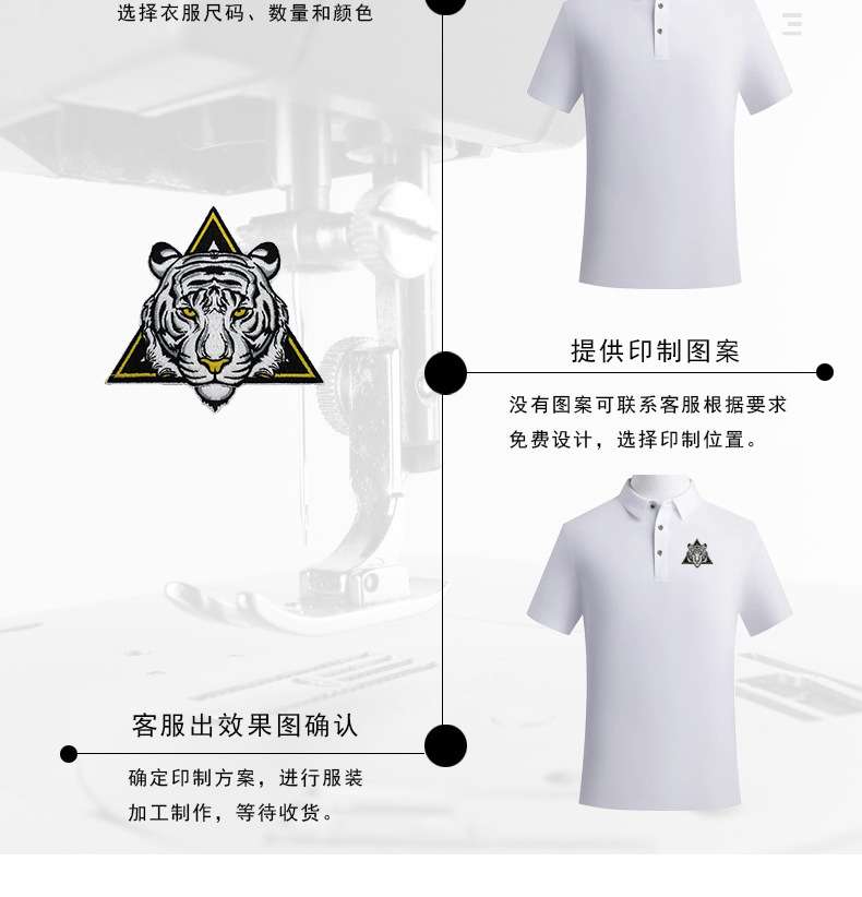 Summer men's short-sleeved loose T-shirt polo work clothes group lapel culture polo shirt logo shirt work clothes