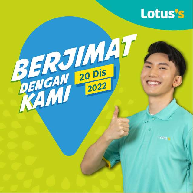 Lotus/Tesco Catalogue(20 December 2022)