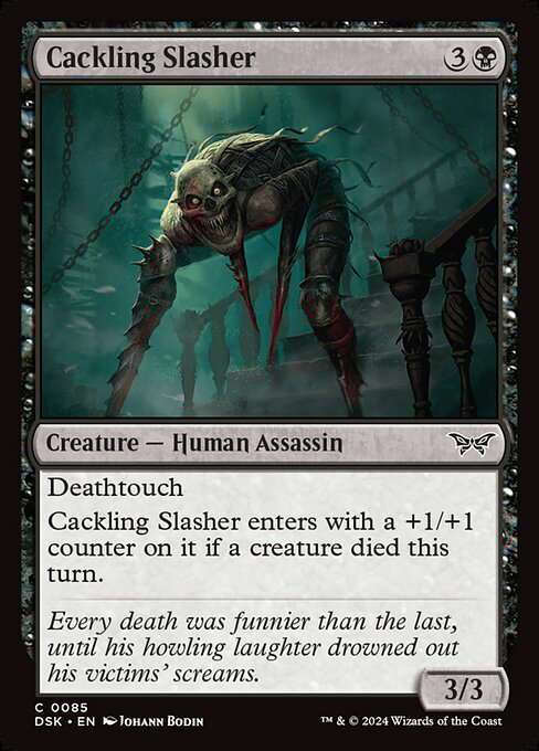 💥 Magic: The Gathering Duskmourne: House of Horrors Foil Singles💥 - Picture 59 of 191