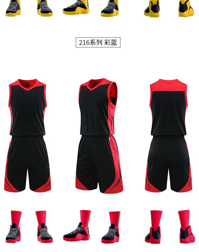 Summer basketball suit suit men's game team uniform student sports training suit vest jersey shorts printing number group purchase