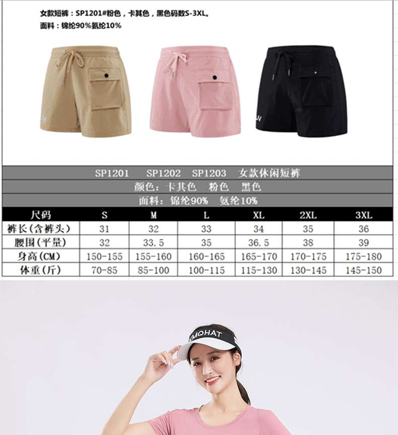 Sales women's trousers new wholesale high elastic thin running sports pants with pockets quick-drying fitness sports shorts for women