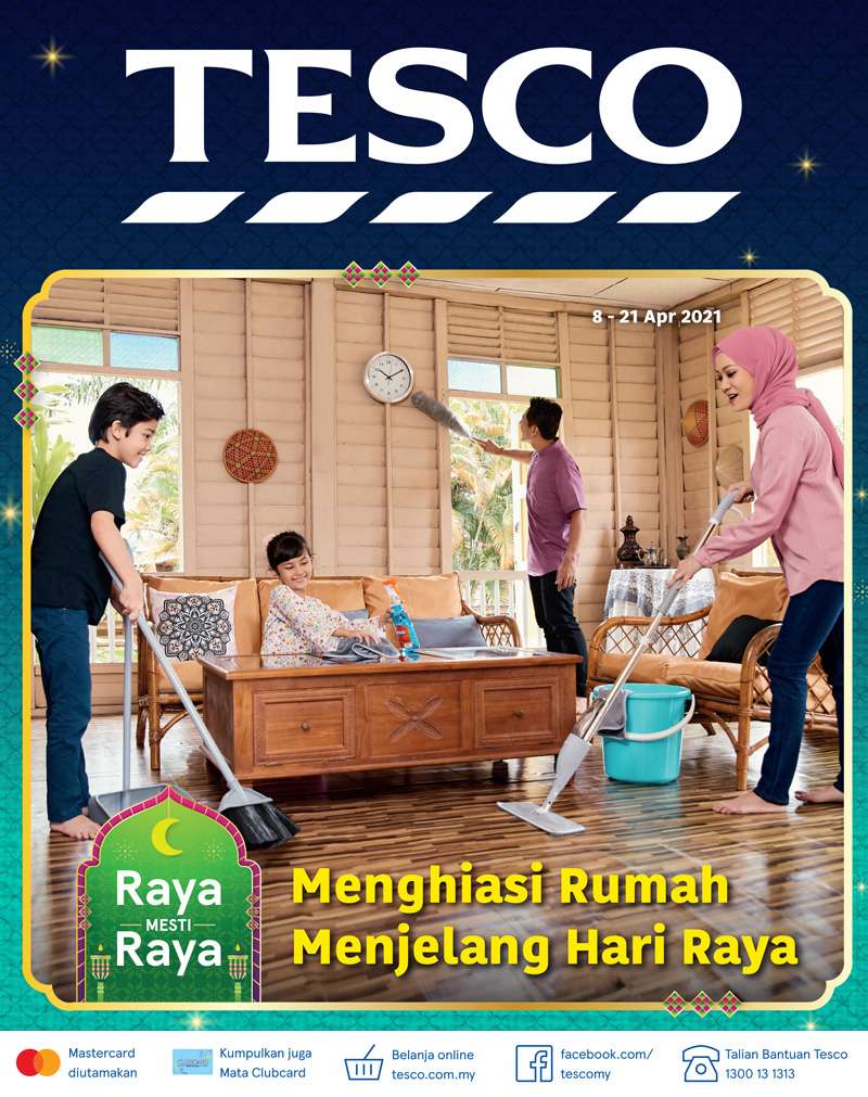 Tesco Catalogue(8 April 2021- 21 April 2021)