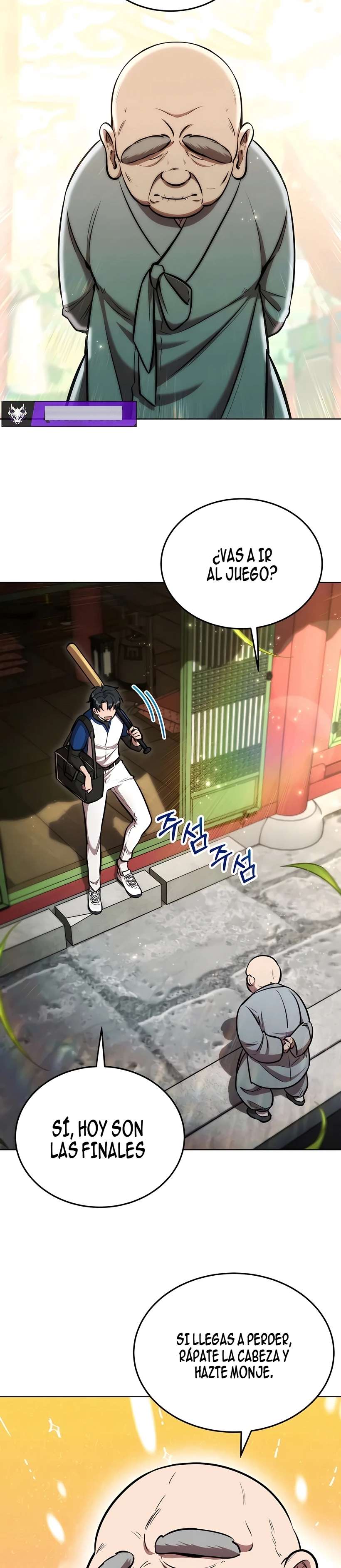 Jonron Hacia Otro Mundo - Capítulo 1 - Página 7 - Cartel Manhwa | Sumérgete en Historias Sin Límites