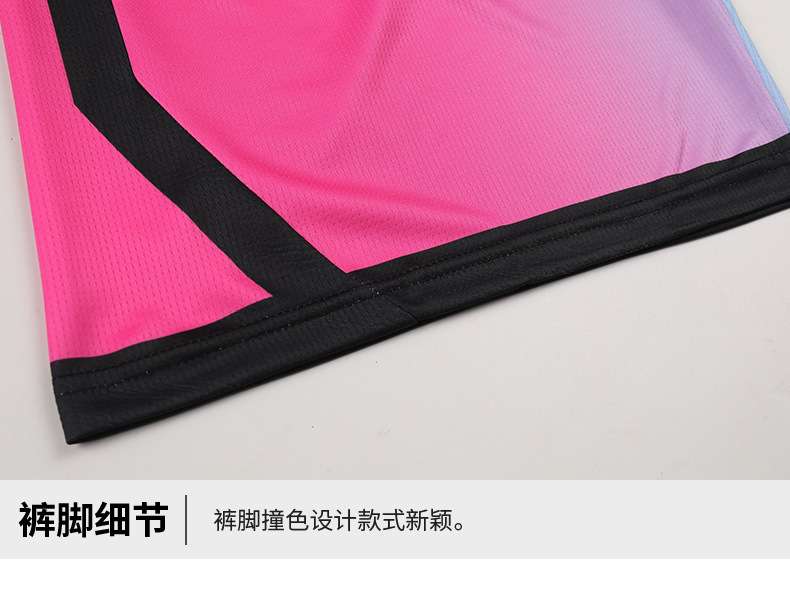 New basketball uniform wholesale children's jersey basketball uniform suit student children performance competition quick-drying training clothing