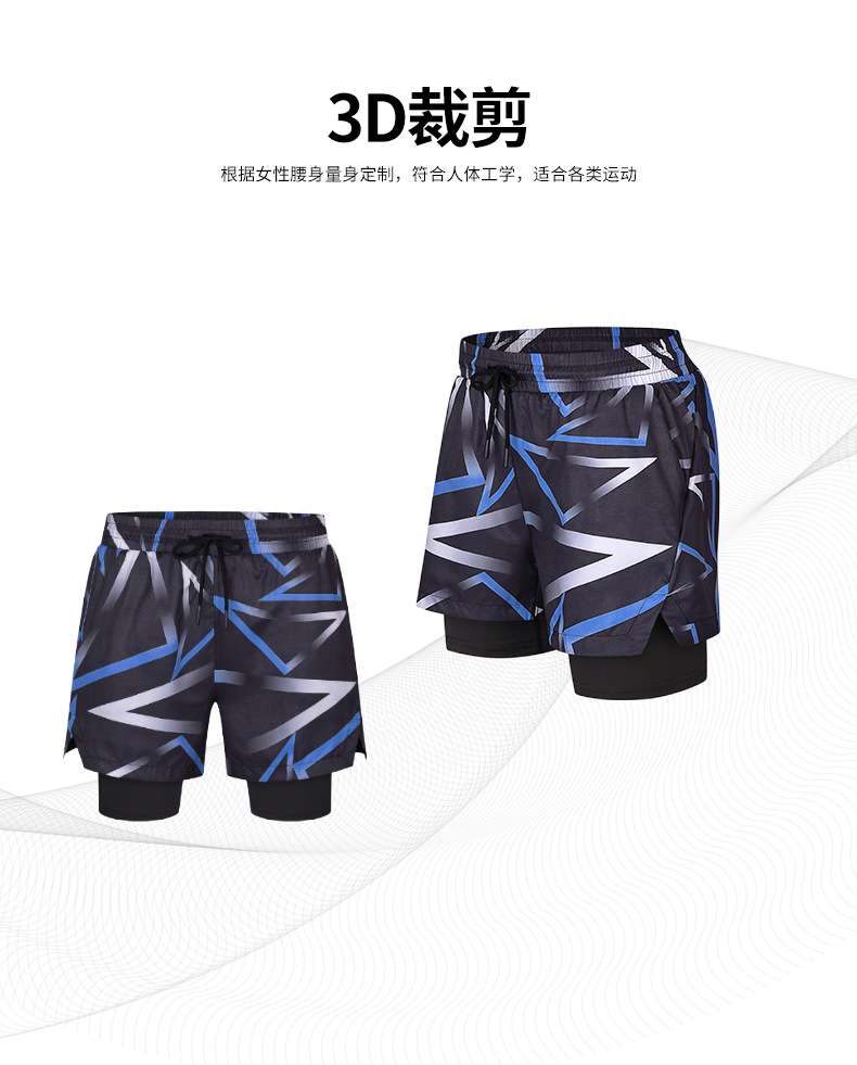 Casual Shorts Men's Woven Men's Pants Summer Double Layer Swimming Trunks Lined Beach Pants Men's Shorts Summer Loose