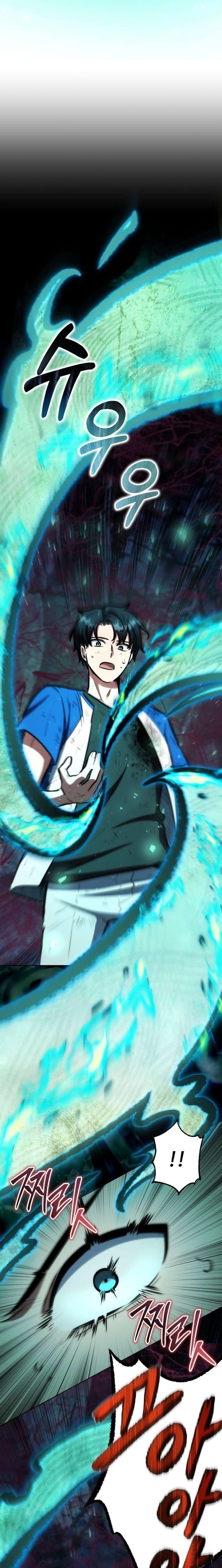 Jonron Hacia Otro Mundo - Capítulo 6 - Página 4 - Cartel Manhwa | Sumérgete en Historias Sin Límites