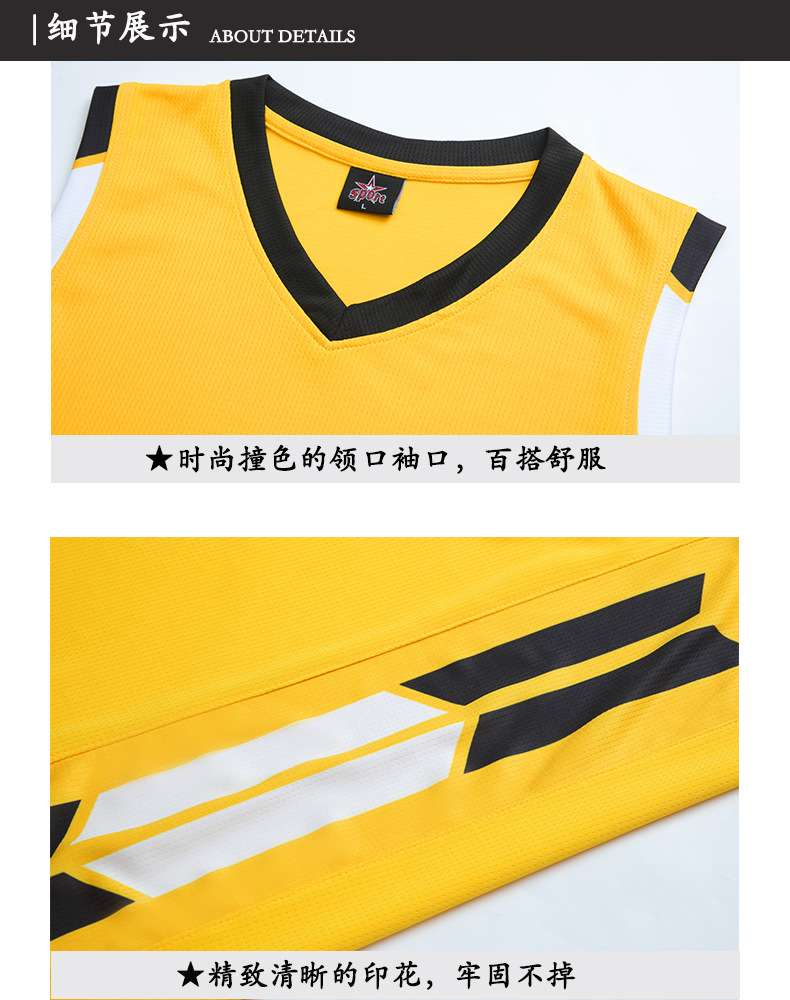 Youth basketball uniforms men's basketball clothes quick-drying clothes boys men's sports suits children's shooting basketball uniforms wholesale