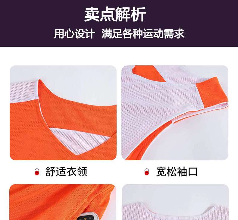 Boys basketball pants vest suit double-layer two-wear jersey fabric custom printing youth double-sided basketball uniform