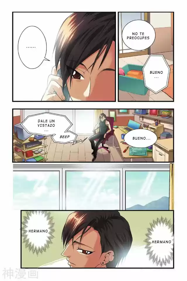 Dragon Raja - Capítulo 17 - Página 5 - Cartel Manhwa | Sumérgete en Historias Sin Límites