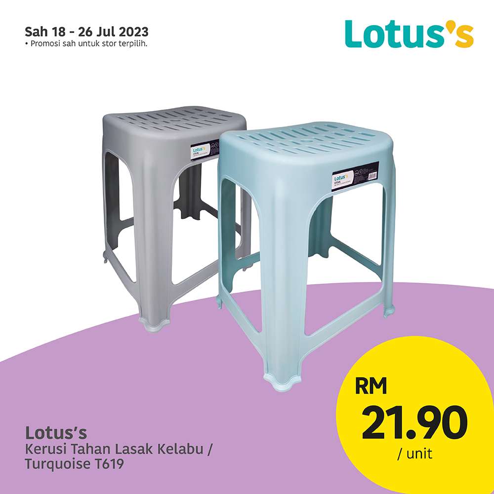 Lotus/Tesco Catalogue(18 July 2023)