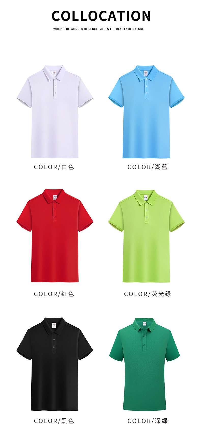 Children's light board solid color shirt lapel polo T-shirt boy summer children's polo shirt boy short-sleeved custom