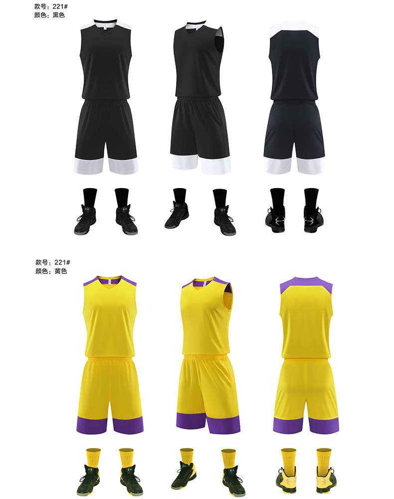2022 children's basketball uniform suit American jersey student sports competition training print team uniform vest ball uniform