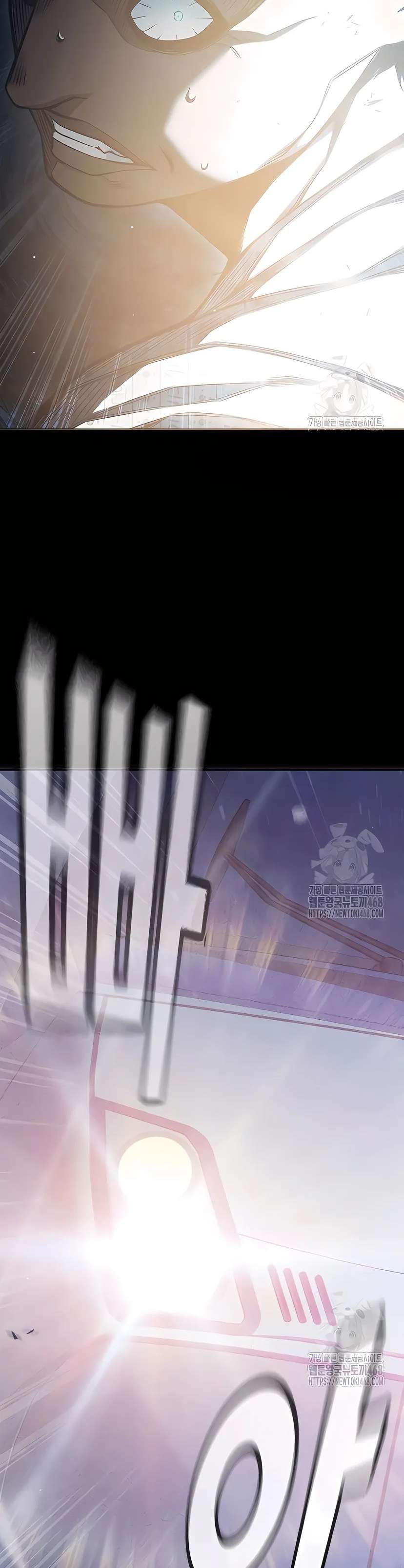 Prision Juvenil - Capítulo 48 - Página 20 - Cartel Manhwa | Sumérgete en Historias Sin Límites