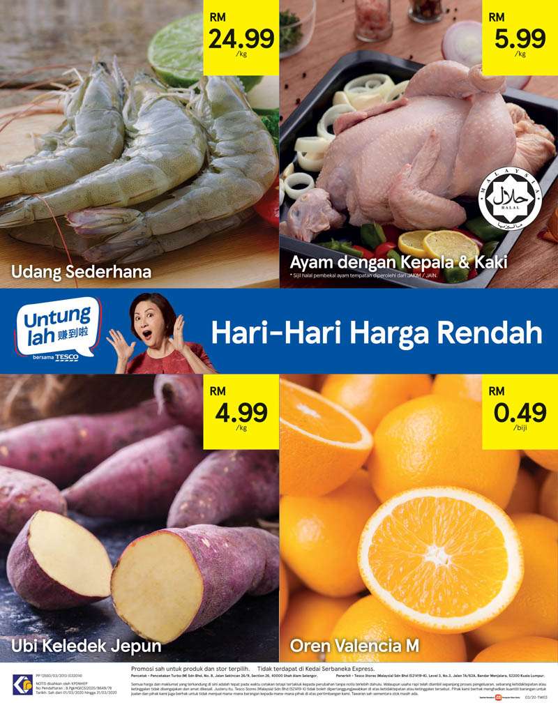 Tesco Malaysia Weekly Catalogue (19 March - 25 March 2020)