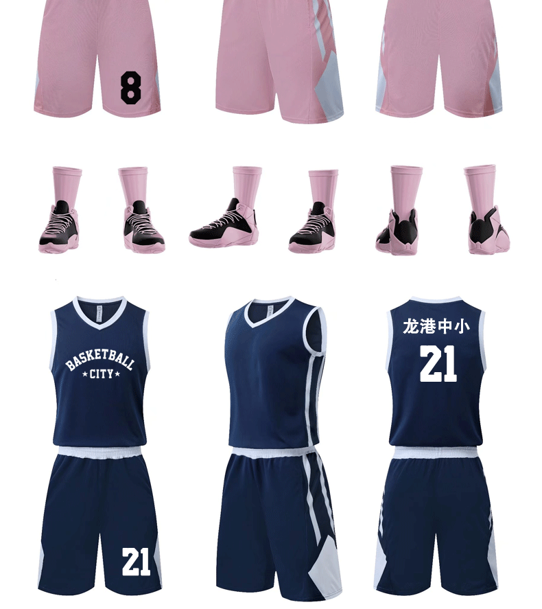 Men's summer basketball uniform boys a set of summer suit custom jersey sleeveless vest middle school students basketball shirt