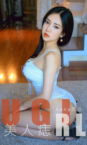No.1663 美人痣 Anna苏拉 1