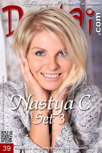Nastya C - Set 3 1