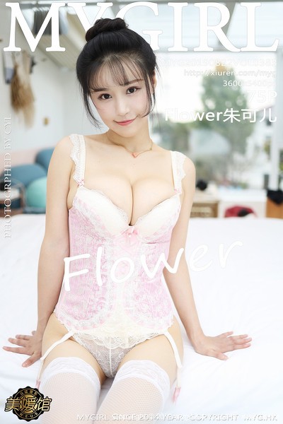 Vol.385 Flower朱可儿 3