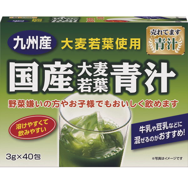 国産大麦若葉青汁　40包