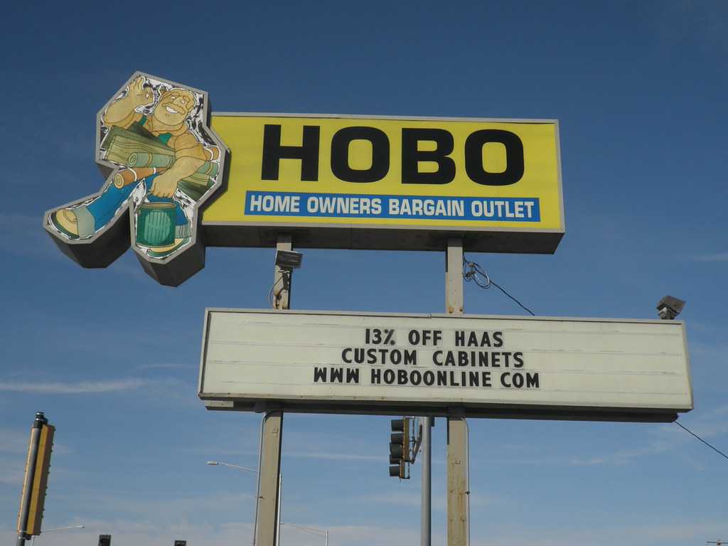 Hobo Home Improvement Store